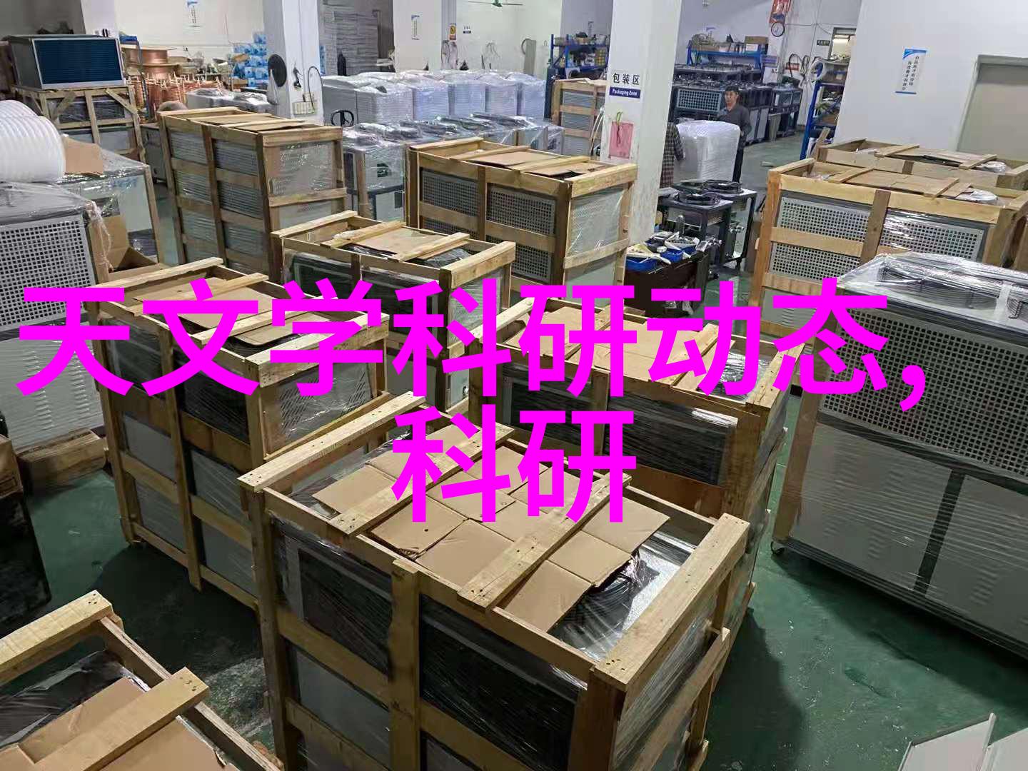 年度个人工作总结报告撰写技巧与实用模板