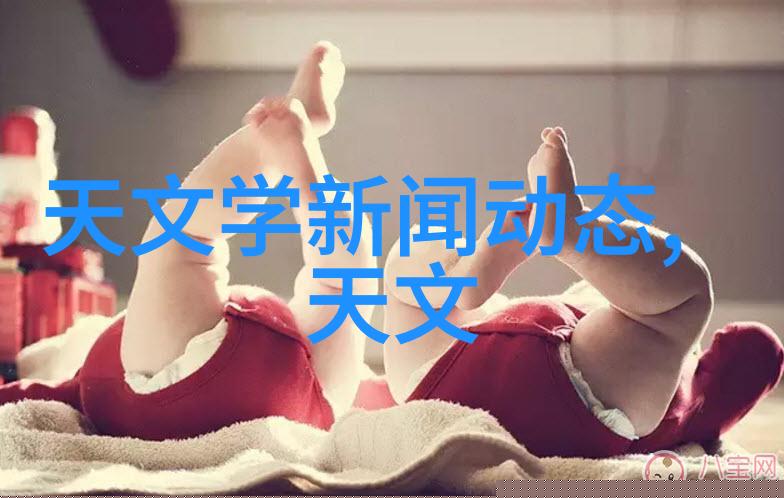 化工期货交易平台让化学反应更有趣钱包也跟着摇摆