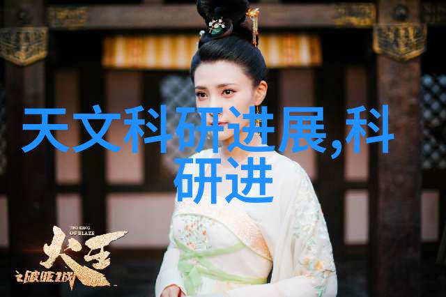 郑州农产品批发市场中原之巔農產品天堂