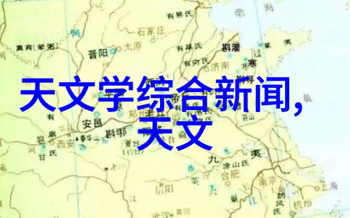 化学反应过程中的关键参数如何通过分析仪器监测