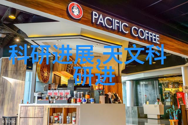 流化床式气流粉碎机的工作原理与应用概述