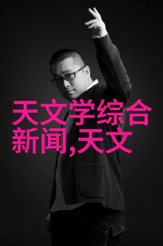 不锈钢丝网 填料 - 耐腐蚀的选择探索不锈钢丝网填料在工业应用中的独特价值