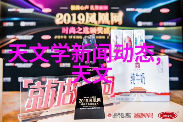 主题我是如何通过电机回收赚钱的