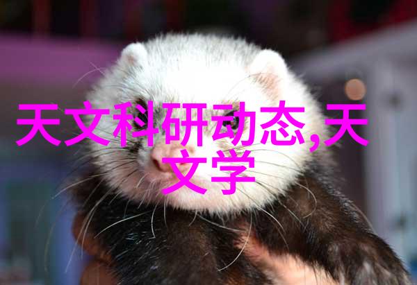 中集飞秒智能焊接机器人的未来高效精准安全的工业革命