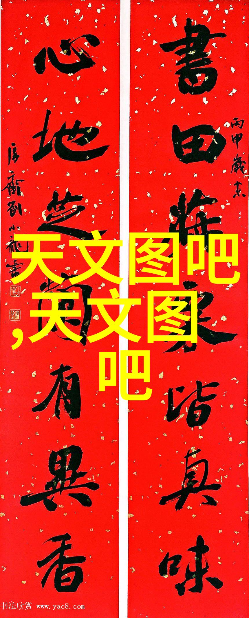 环保巨擘揭秘脱硝脱硫公司十强背后的神秘力量
