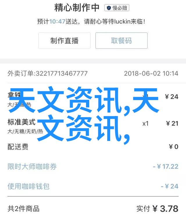 消毒灭菌技术高效消毒剂选择与应用方法