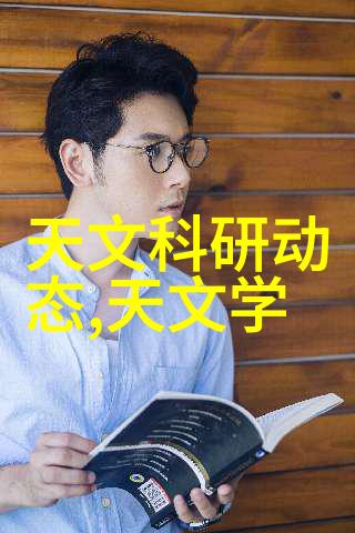 香蜜沉沉烬如霜全文-梦回锦绣坊探秘云深知己的爱恋