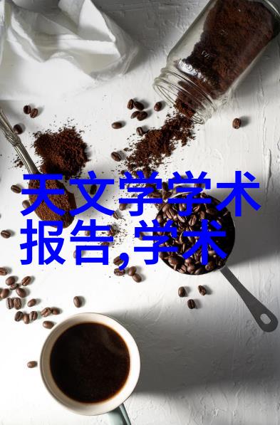 江西财经大学研究生院我在这里的故事从学术探索到生活体验