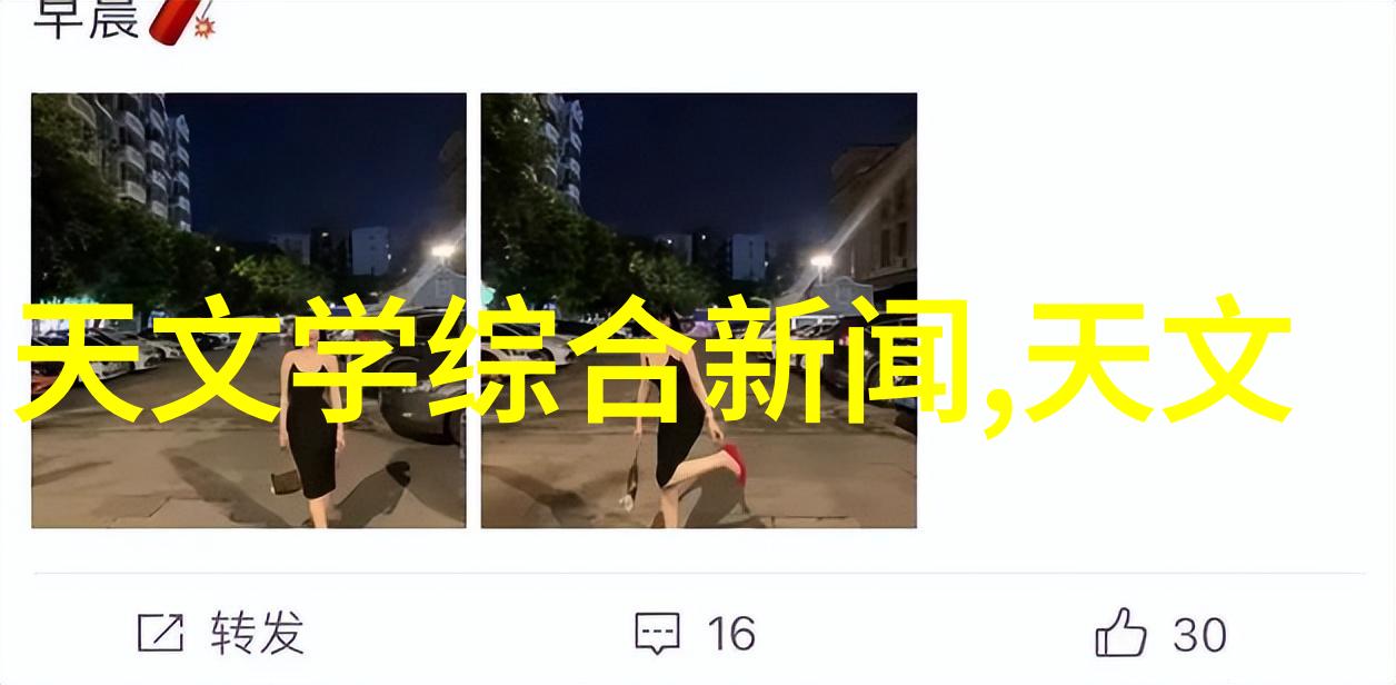 化学反应釜分类标准危险品分级指南