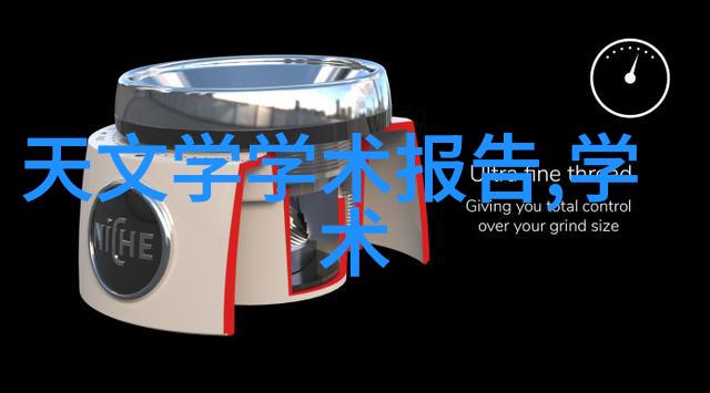 小而美大有作为如何打造出色的短篇报告