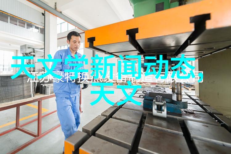 在药品制造中其他制剂设备能否减少成本