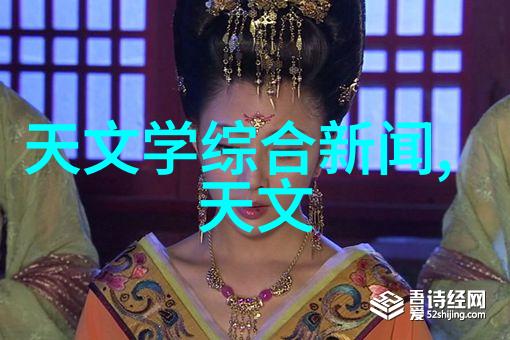 乙炔瓶里面的填料是什么我的化学探秘