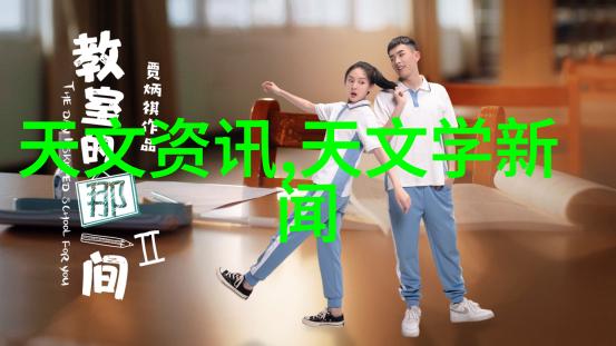 环境保护与健康生活直饮水净化设备的重要性
