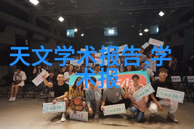 神秘传说-万妖之祖txt下载揭秘古老传说的诱惑