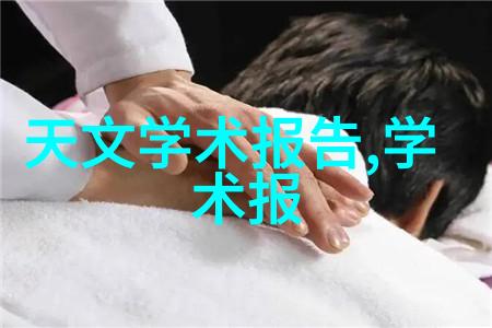 节能环保新趋势现代化燃气蒸汽发生器设计