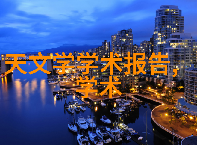 我家的排水管总是让人头疼