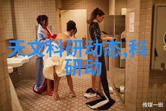 清洁环境的守护者尾气吸收塔的作用与重要性