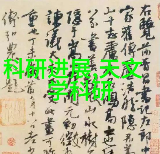 百元过冬小家电大中电器低价促销空调按到制热就不响了