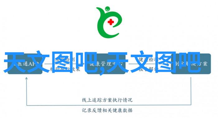 旋振筛与其他类型的机械筛分设备相比有哪些优势