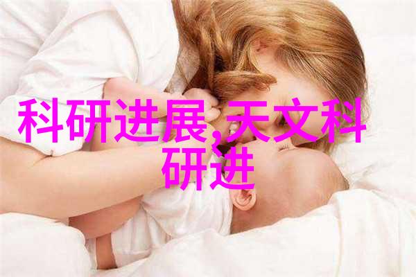 去离子水反渗透制水机我是如何用这台神器让家里的饮用水变得干净透明的