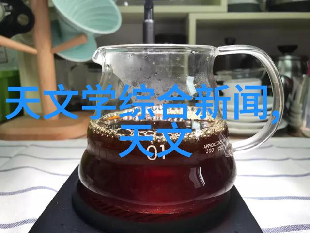中疾控披露艾滋病报告率中国疾病预防控制中心公布的艾滋病新增感染数据