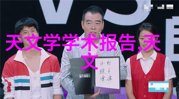 科技行业资讯Unity技术开放日北京站如同春风拂面让问题轻易迎刃而解让工具优雅游刃有余盛大开幕