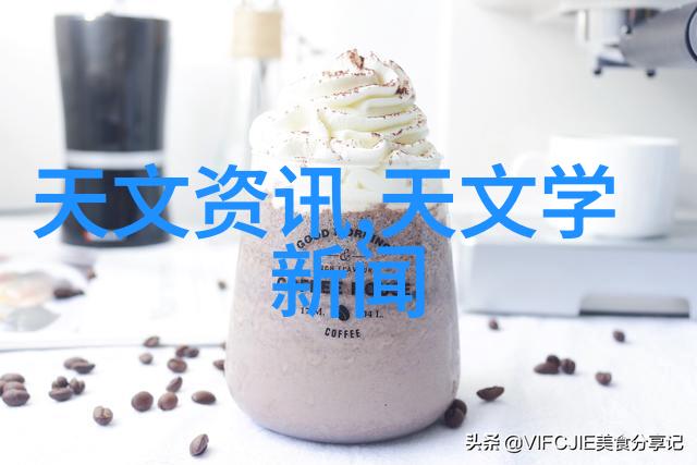 水净化之道未来废水处理设备的奇迹变革