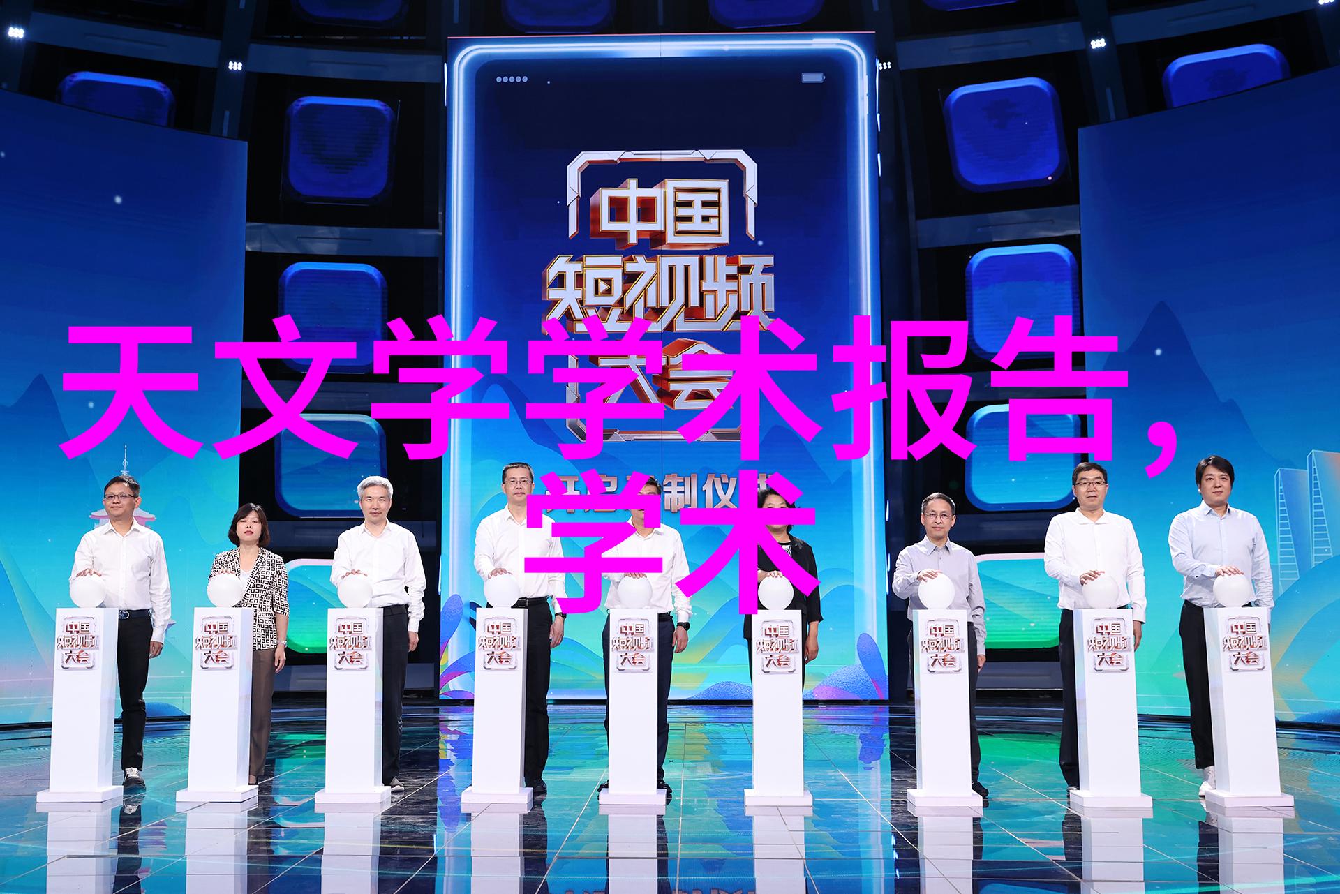 在进行五金配件事业投资时风险管理有哪些关键点要考虑