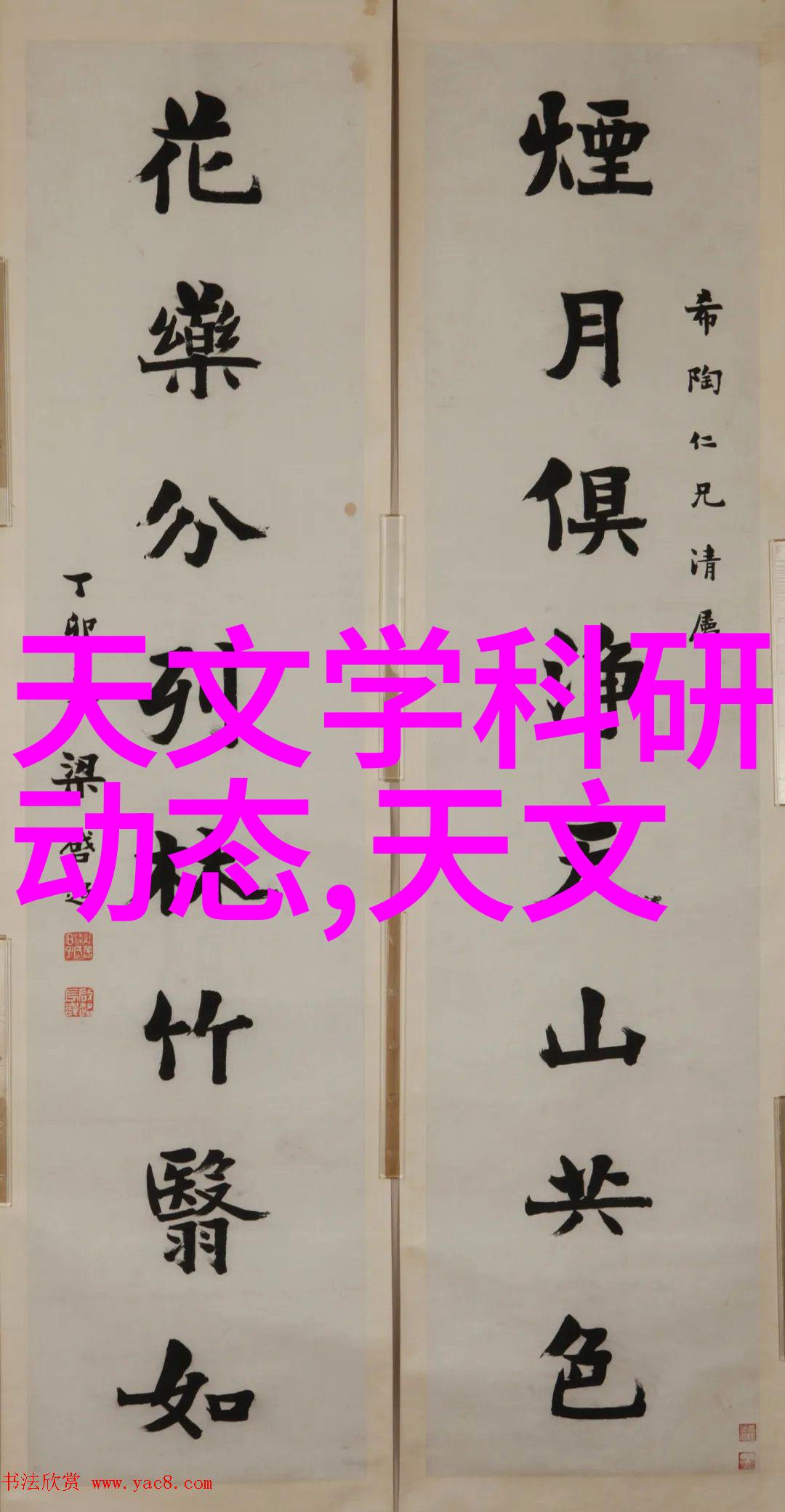 隧道风机-高速公路通风系统的关键角色与维护要点