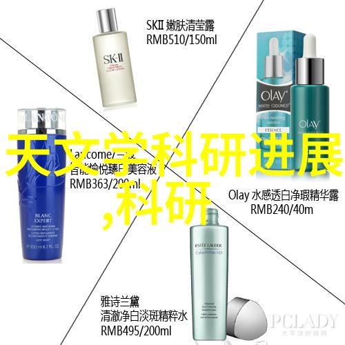 教育公众关于正确识别和处理不良水体现象