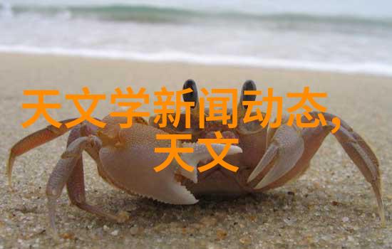三年的跌落海天味业市值蒸发5000亿
