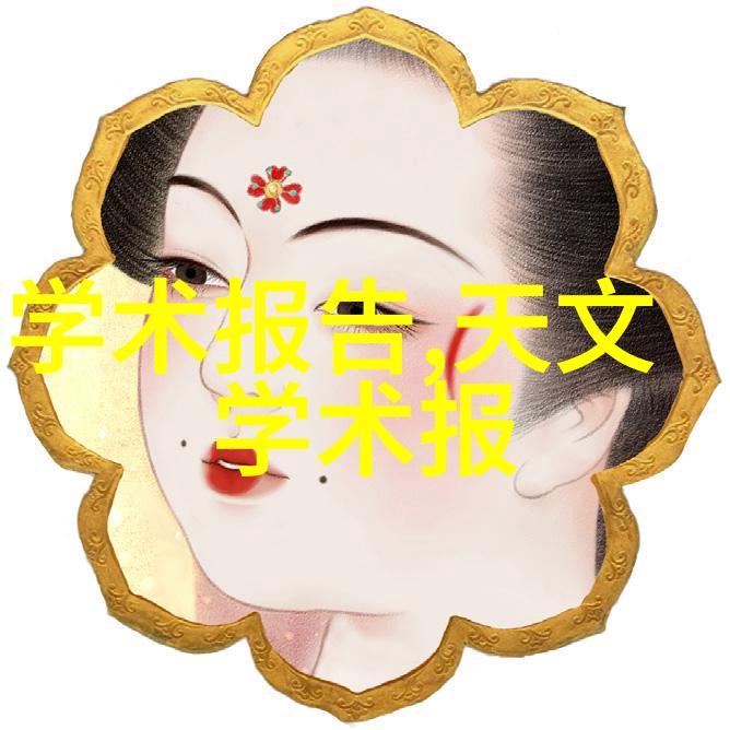 化工注射用水设备-探讨高质量化工注射用水设备的应用与维护