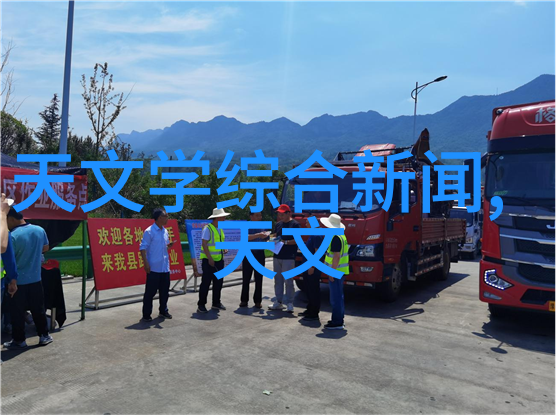 中国化工装备 - 绿色化学中国化工装备的可持续发展之路