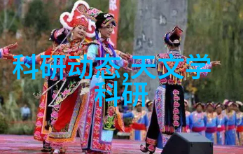波纹织梦丝网填料的幻想篇章