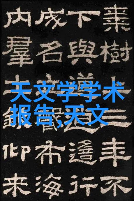 东风汽车配件网上商城官网我是东风你的车我有你需要的