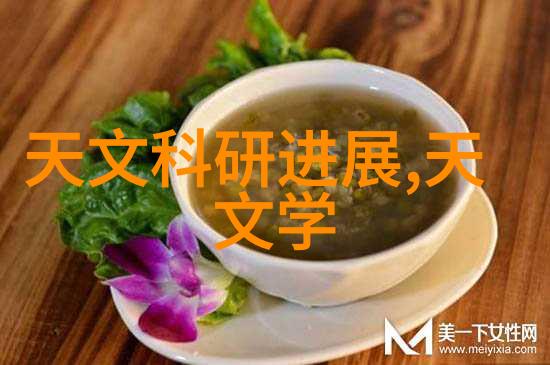 化学实验室中使用的专门化合成装置介绍