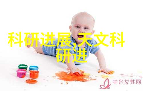 请求拨款事宜的正式请示