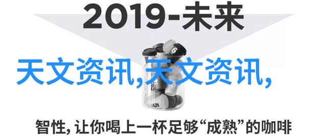 张珊珊检测机构-高精度检验确保产品质量的坚守者