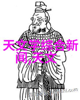 苹果新品发布会2016一场改变科技界的盛宴