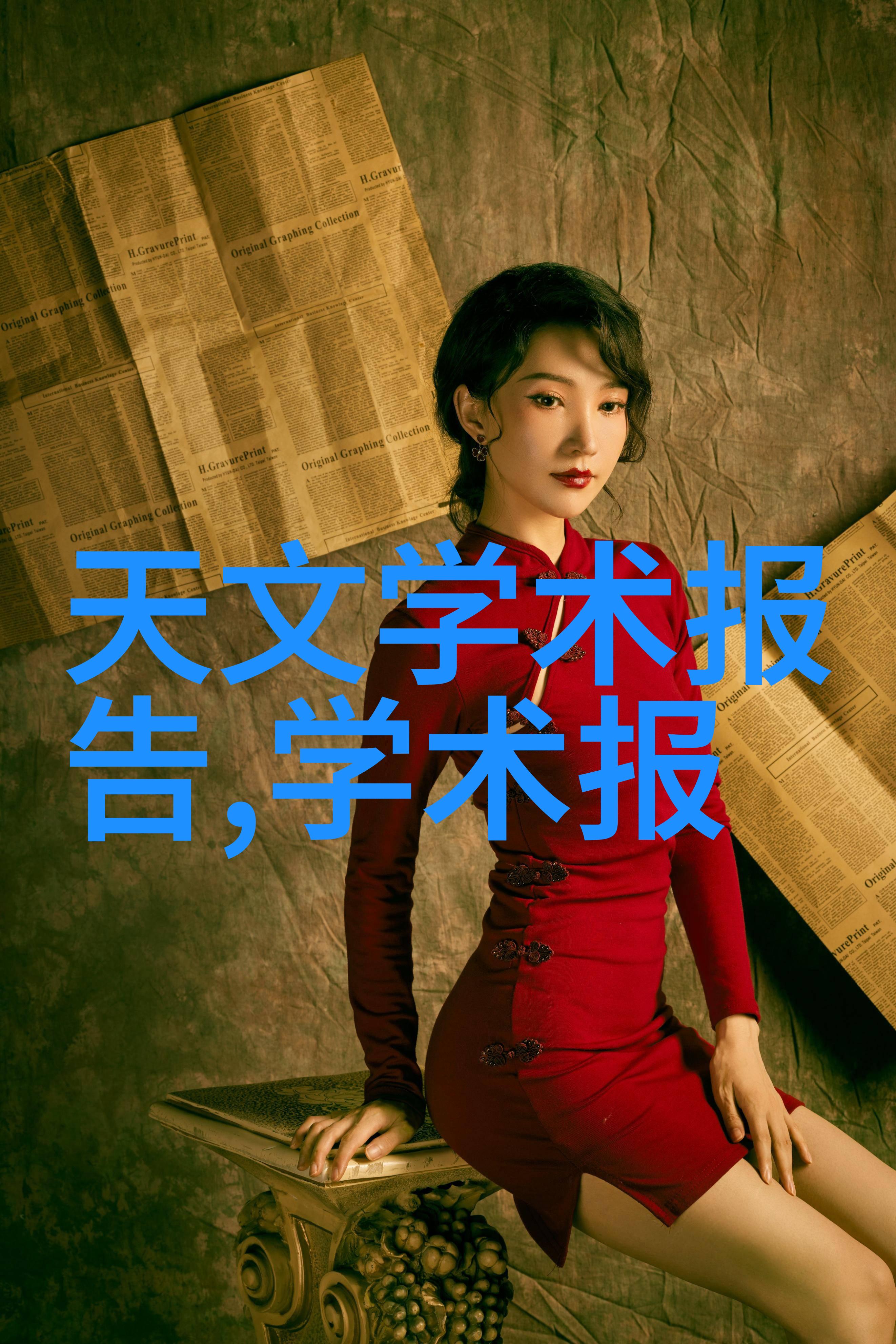 上证指数大盘走势研究从历史回顾到未来展望