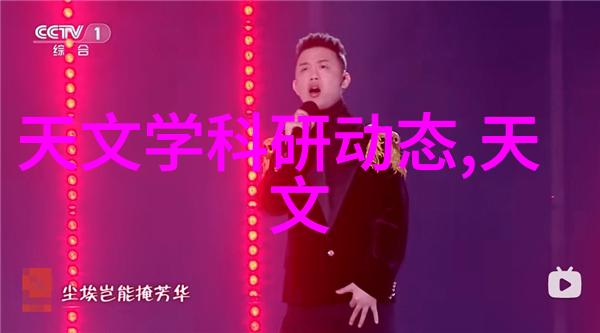 环保行动便捷上门服务让您的二手电器回收更简单