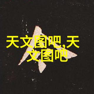 艾欧泽亚的守望者FF14中的英雄征途