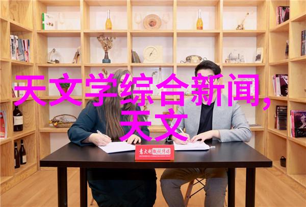 雾霭消散的艺术丝网除雾器厂的创新之旅