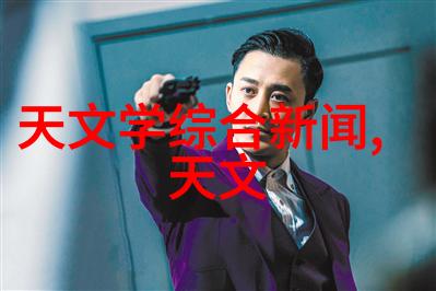 丝网波纹填料新技术bx500型的革命性应用