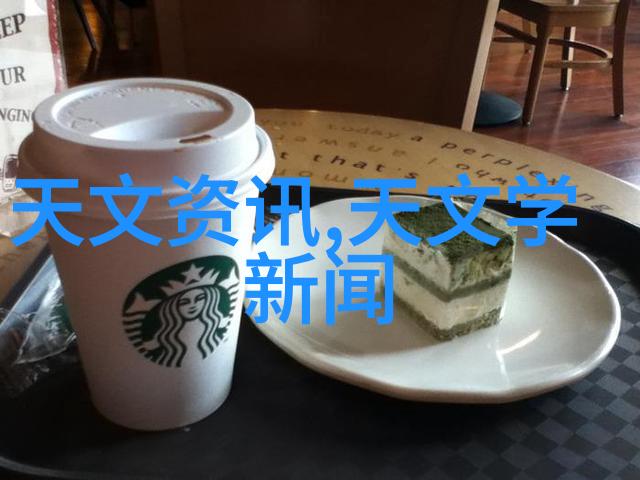 工业纯水生产设备高效节能的工业纯水处理系统