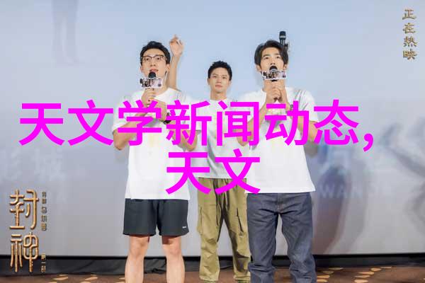 离心压缩机原理与应用旋转风轮的气体增压之道
