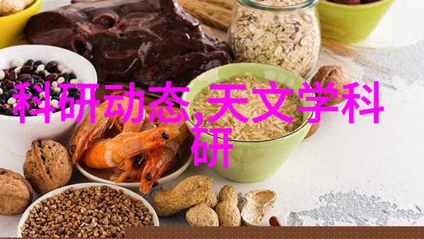 我们如何评估精细化学品对环境的影响