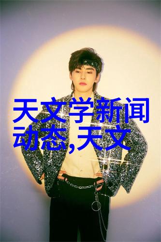 兄长的变化今天兄长的神秘黑化