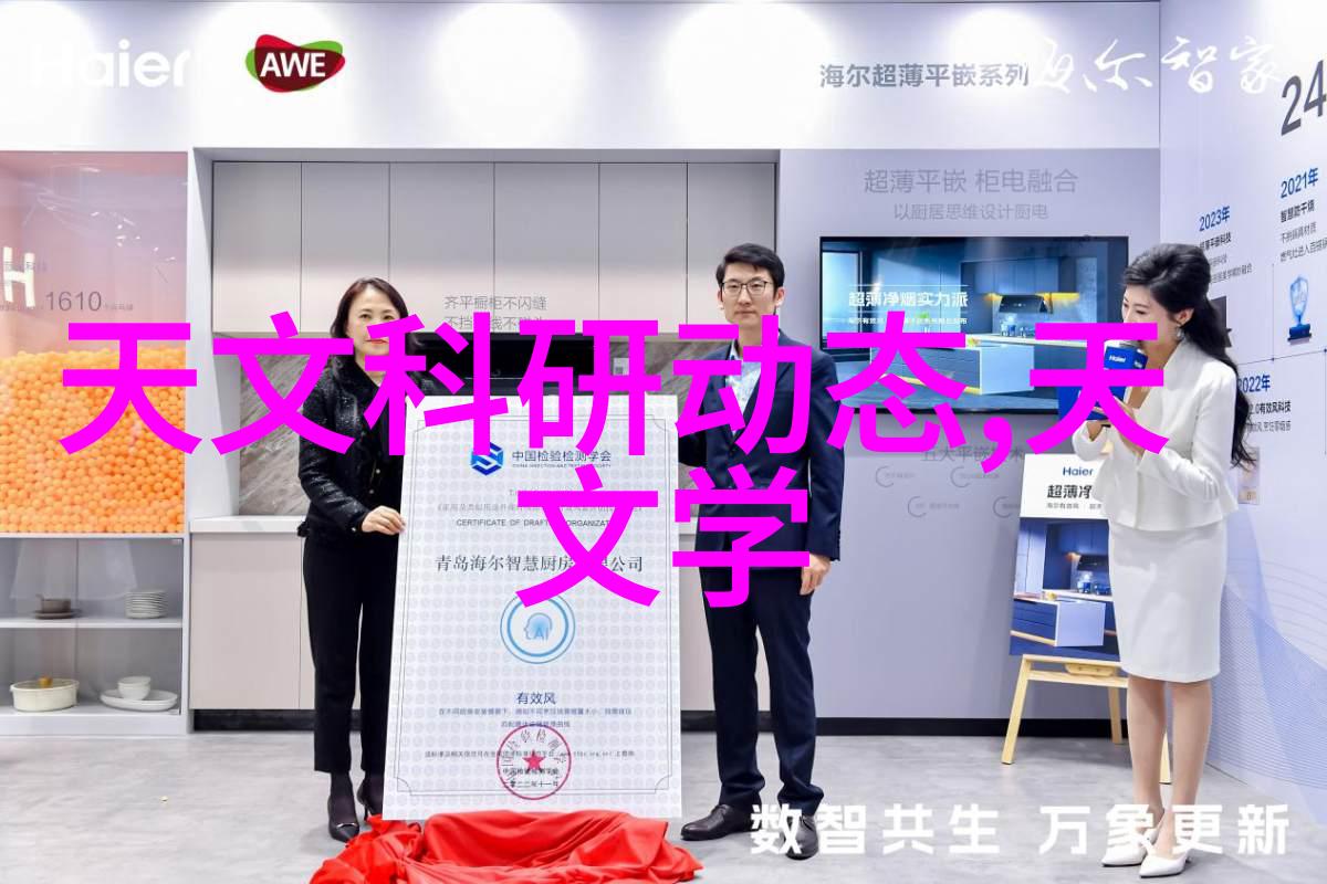 天津市智能交通机器人驾驶员大比武谁能成为头号玩家