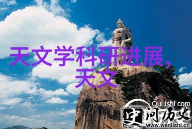 上海威旭半导体招聘我在这里等你来闯